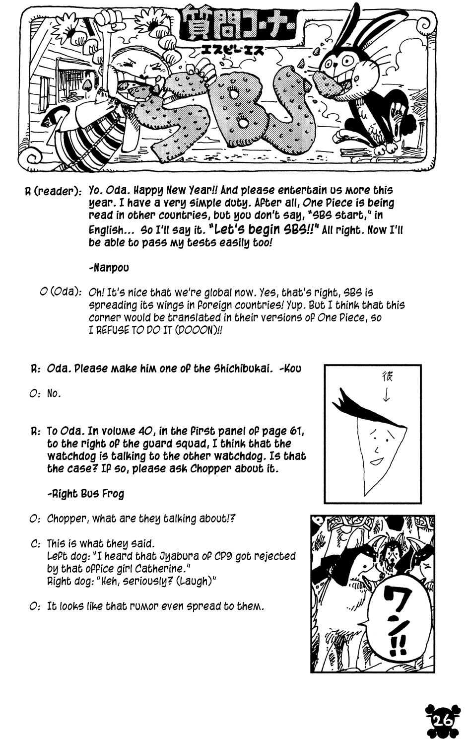 One Piece, Chapter 389 image 28